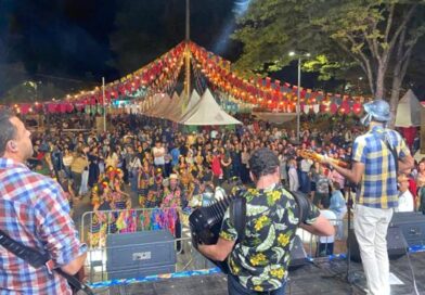 Credenciamento de artistas e profissionais da cultura para participar de eventos municipais