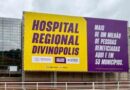 Hospital Regional de Divinópolis inicia atendimentos esta semana